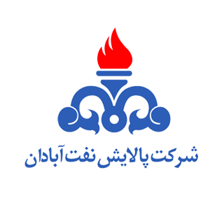 شرکت پالایش نفت آبادان