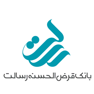 بانک قرض الحسنه رسالت